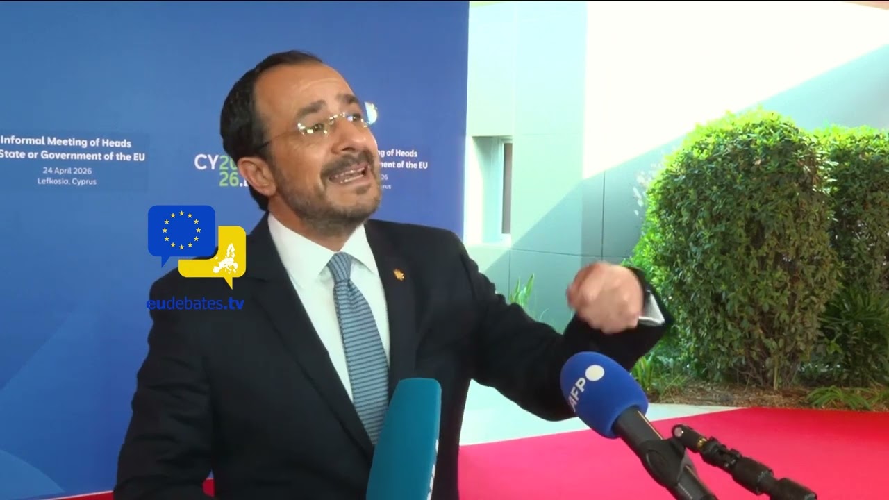 EU Prepares for Mutual Defence! &ndash; Cyprus President on Article 42(7)