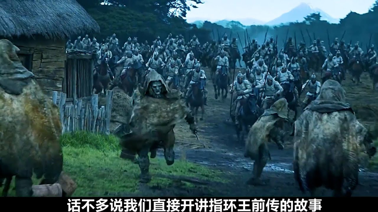 一口气看完奇幻美剧！画面精美堪称美剧天花板之作