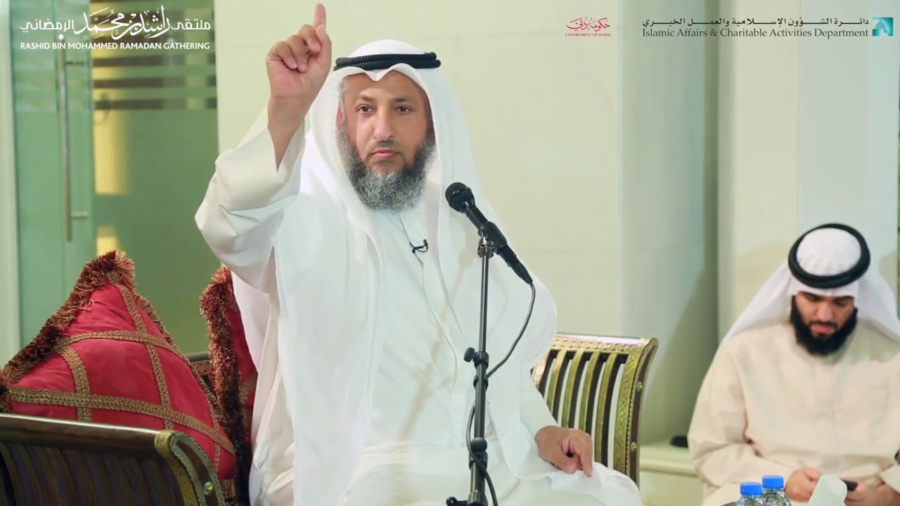 محاضرة بعنوان لديك فرصة الشيخ د.عثمان الخميس
