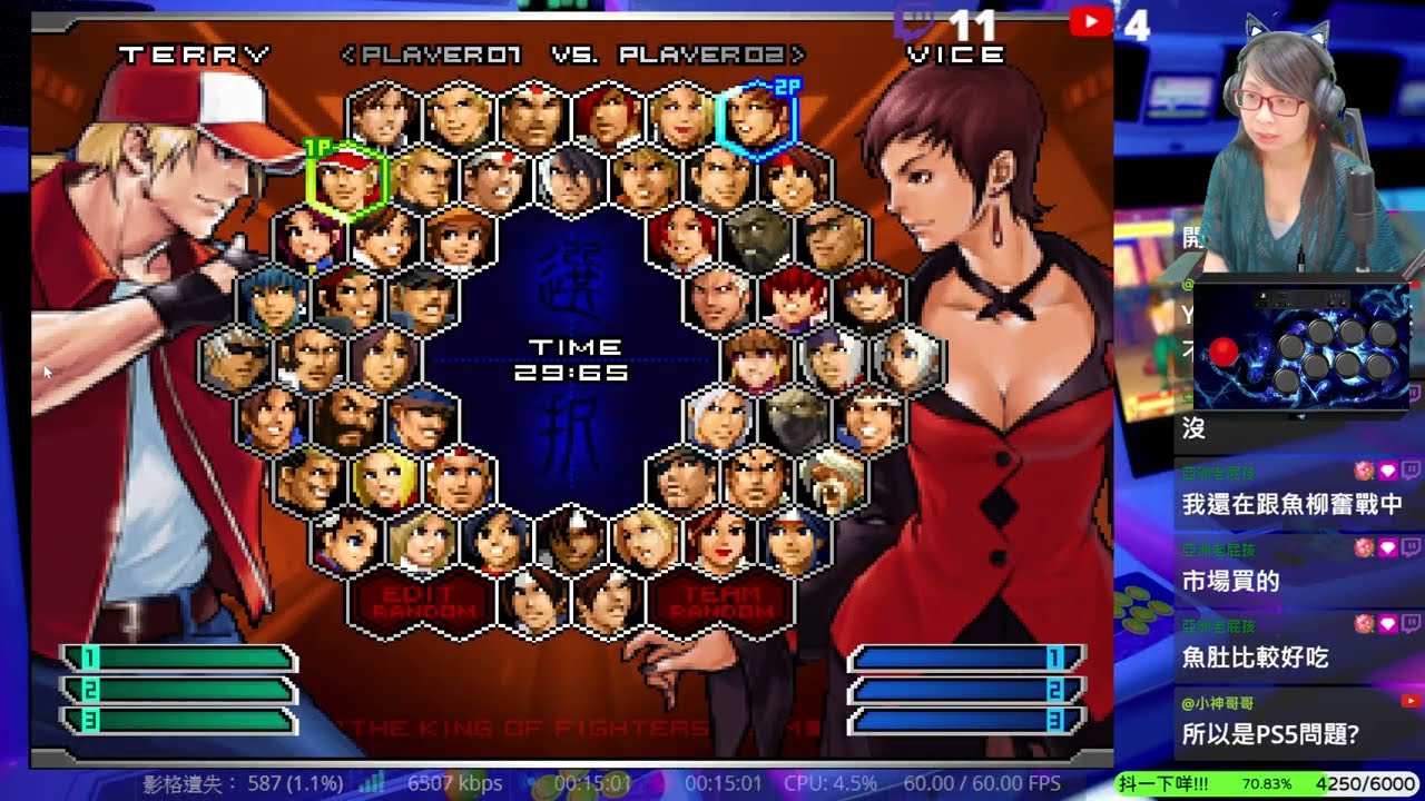 KOF02UM測試一下