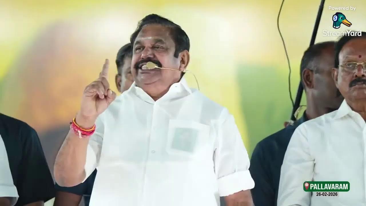 தாம்பரம் & பல்லாவரம் சட்டமன்ற தொகுதி | எடப்பாடி பிரச்சாரம்