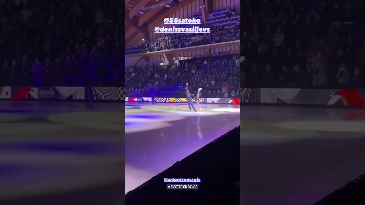 Deniss Vasiljevs & Satoko Miyahara &ndash; 2023 Art on Ice 📍 Davos