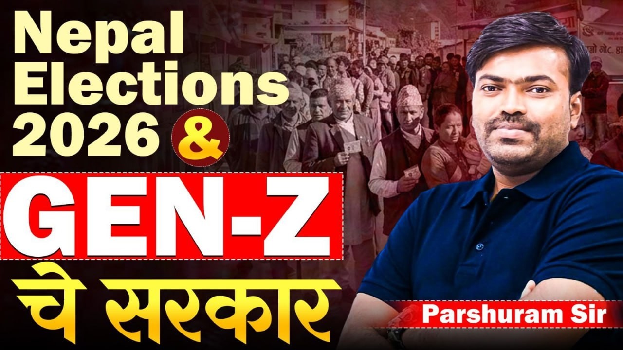 Nepal Election 2026 | GEN-Z Government in Nepal? Nepal Election Latest News#nepalelection2026