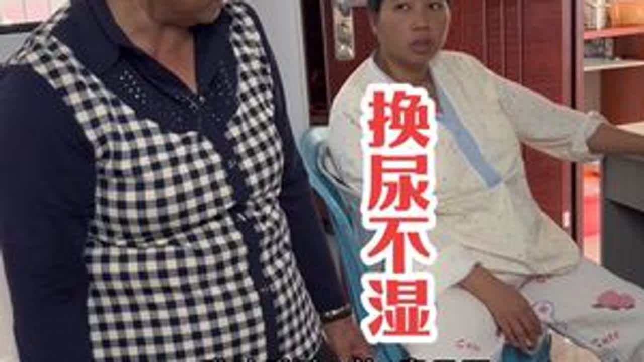 给宝宝换尿不湿 那个小丽自己给宝宝换就行了非要叫我来～😂#看土味视频品百味人生 #内容演绎仅供娱乐