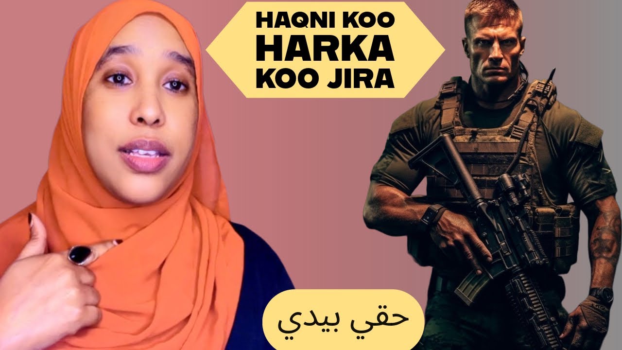 Seenaa Ibrahiim /haqni koo harka koo jira!!