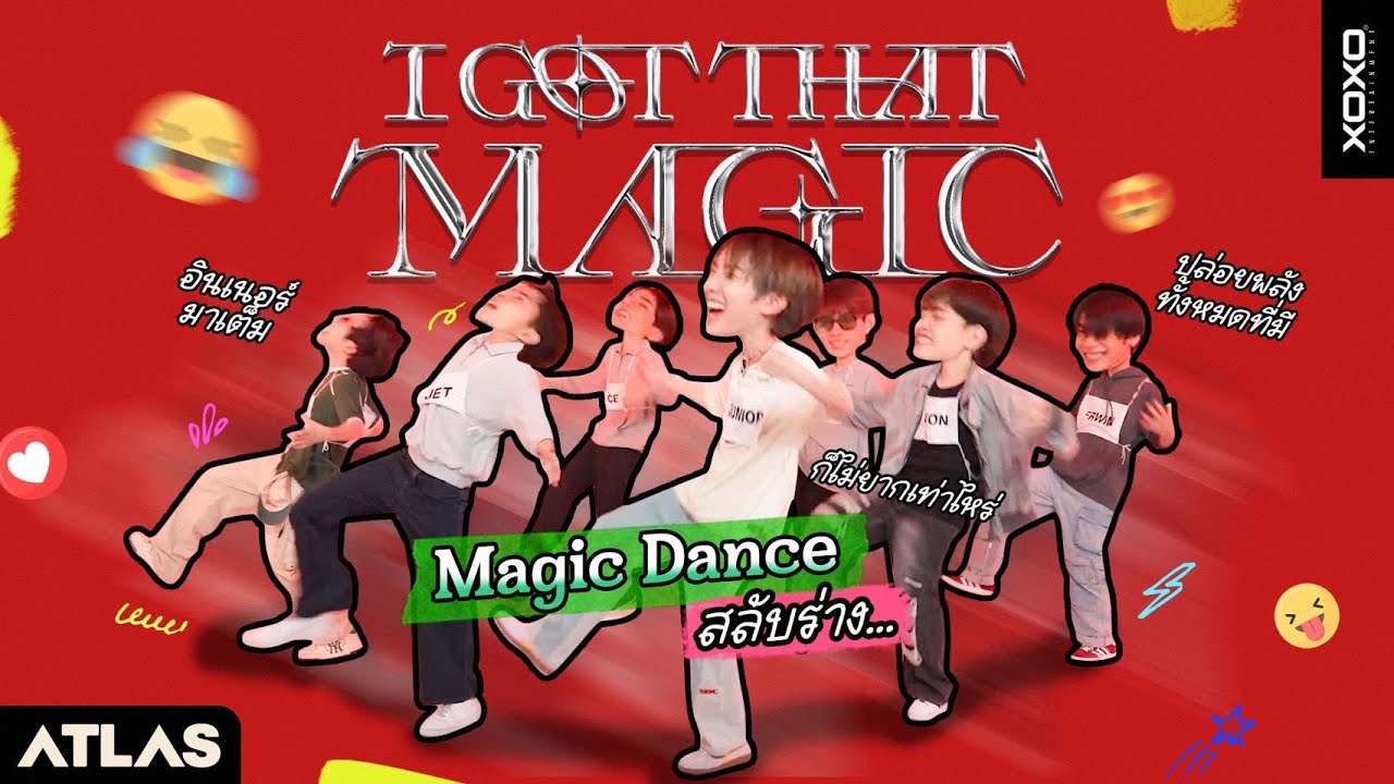 ATLAS - I Got That Magic ( Prod. by benlussboy ) | Magic Dance (สลับร่าง) [ Eng Sub ]