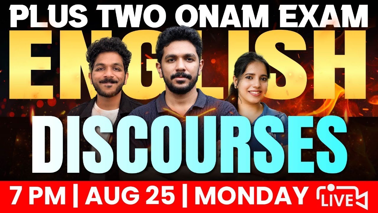 Plus Two English Onam Exam | Discourses | Exam winner