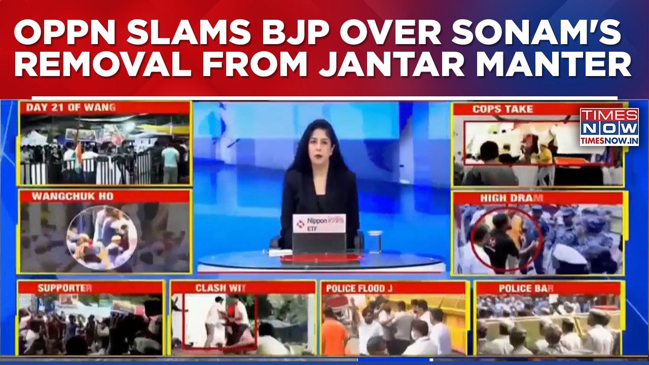 Political Storm Over Sonam Wangchuk's Removal From Jantar Mantar | Opposition Slams BJP
