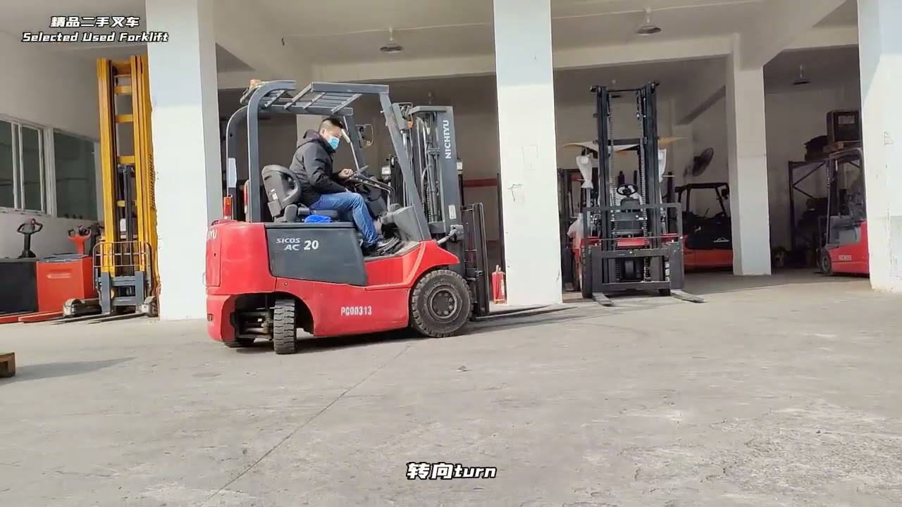 Used Forklift: Nichiyu Electric Forklift FB20