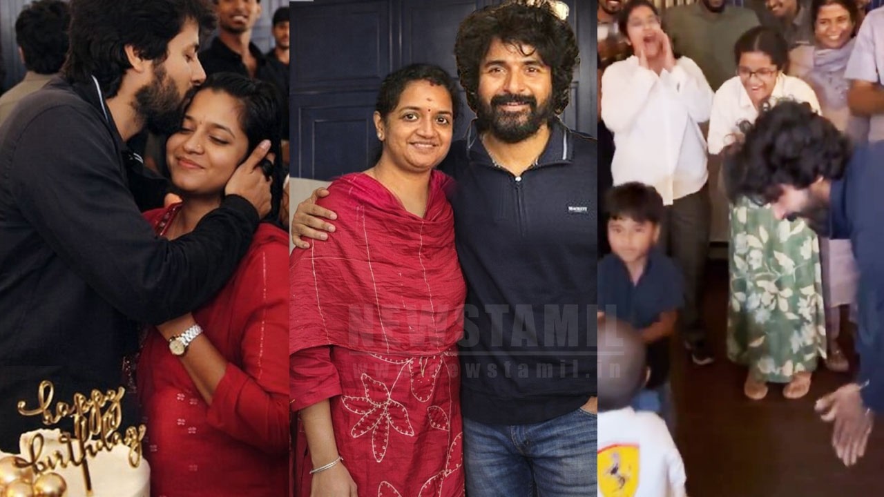 Sivakarthikeyan Birthday Celebration🎉With Family | Warm Kiss With Wife💖And Cute Dance With Son Gugan