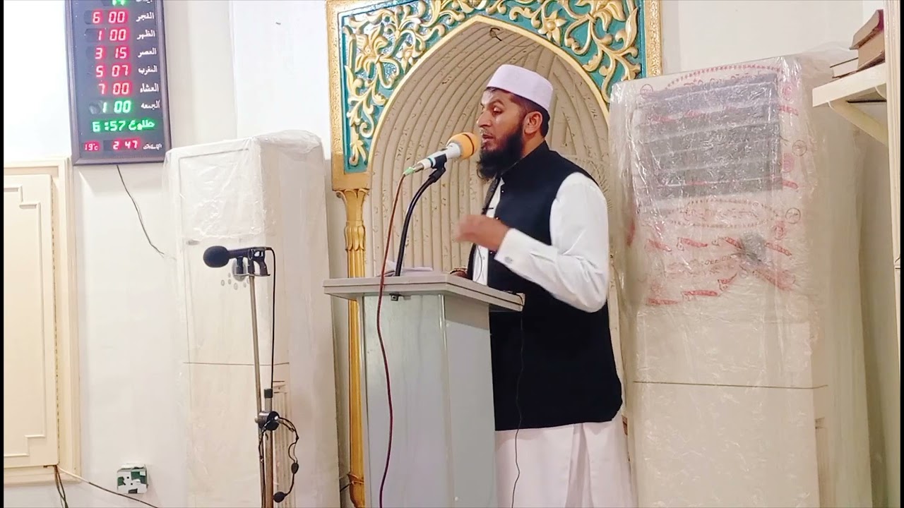 05 دسمبر 2025 کا خطبہ جمعة المبارک ۔۔۔۔۔شکر کیجیۓ عزت پاٸیے۔۔۔۔مولانا محمد عیسیٰ فاروقی
