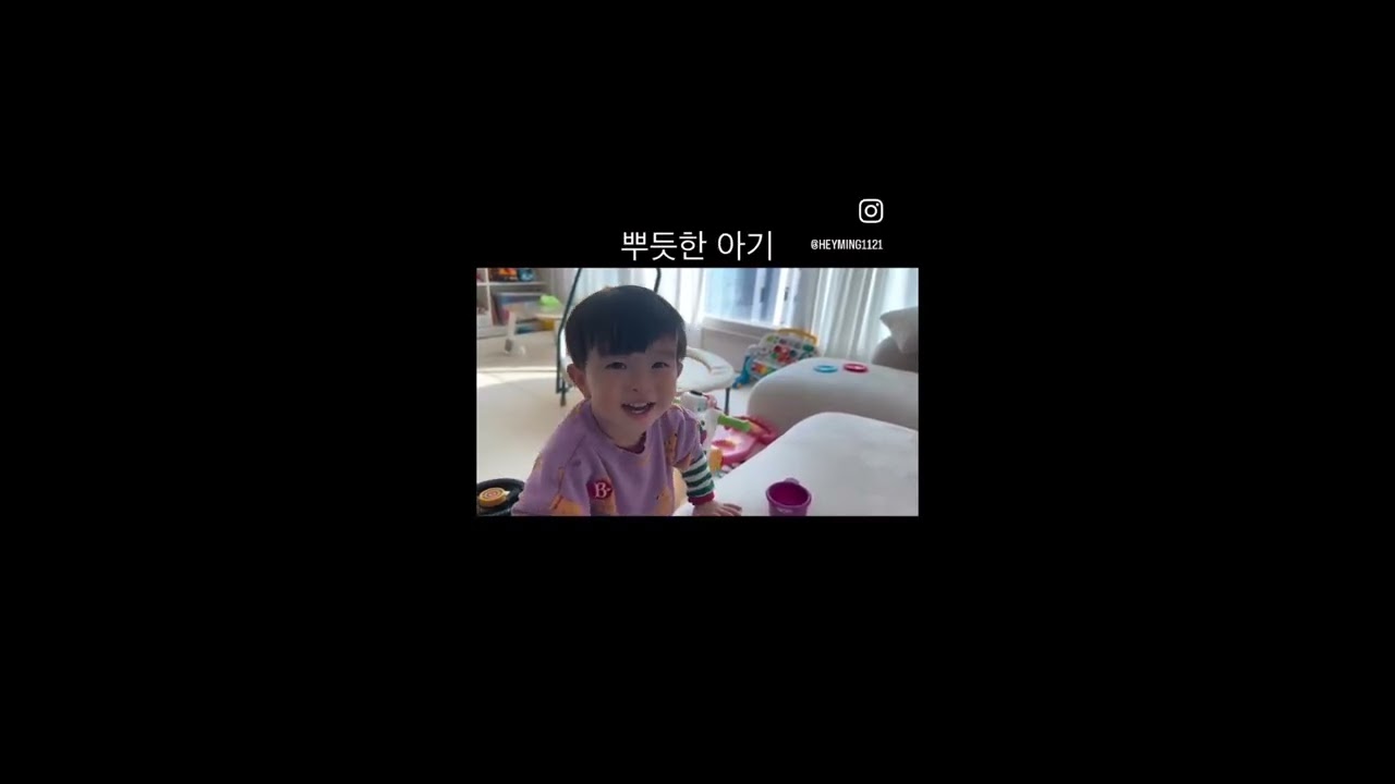 한 달 동안 재가정보육 첫 번째 주 브이로그