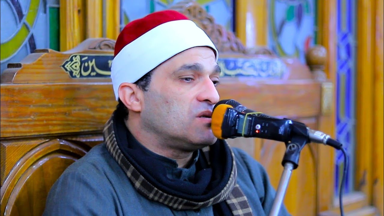 الشيخ صبرى الطنانـــى | الإســــراء عزاء الحاج سيد حسن حسانين | دار مناسبات عمر مكرم __ القاهرة 2026