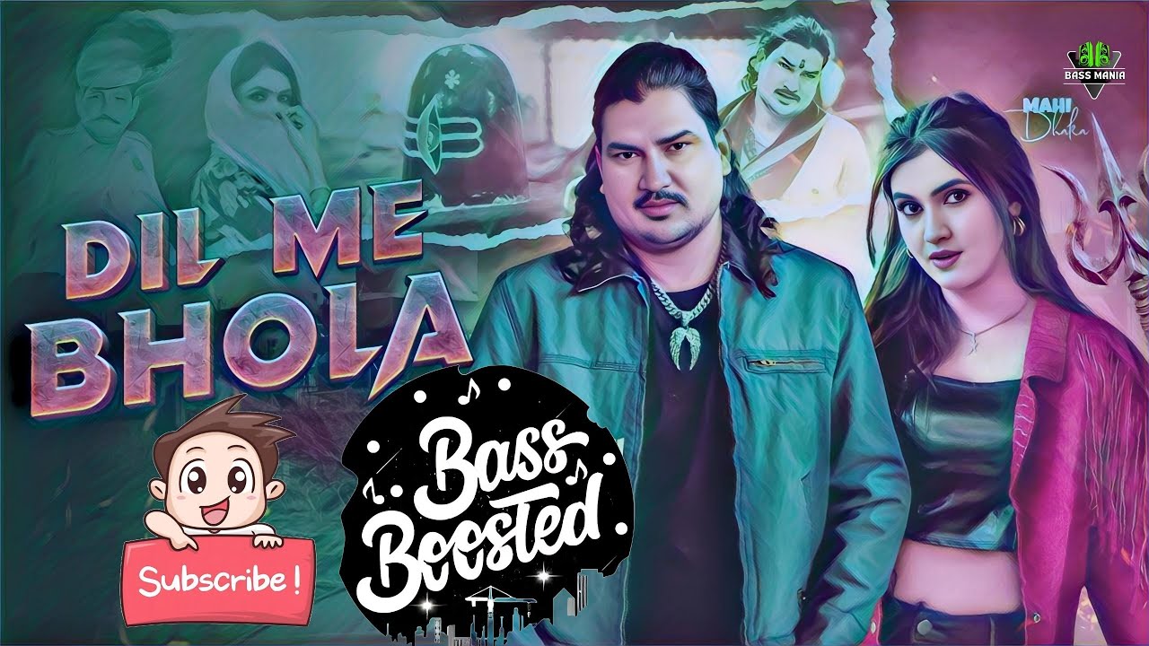 Dil Me Bhola (Bass Boosted) Amit Saini Rohtakiya | Mahi Dhaka | New Haryanvi Song 2025 |
