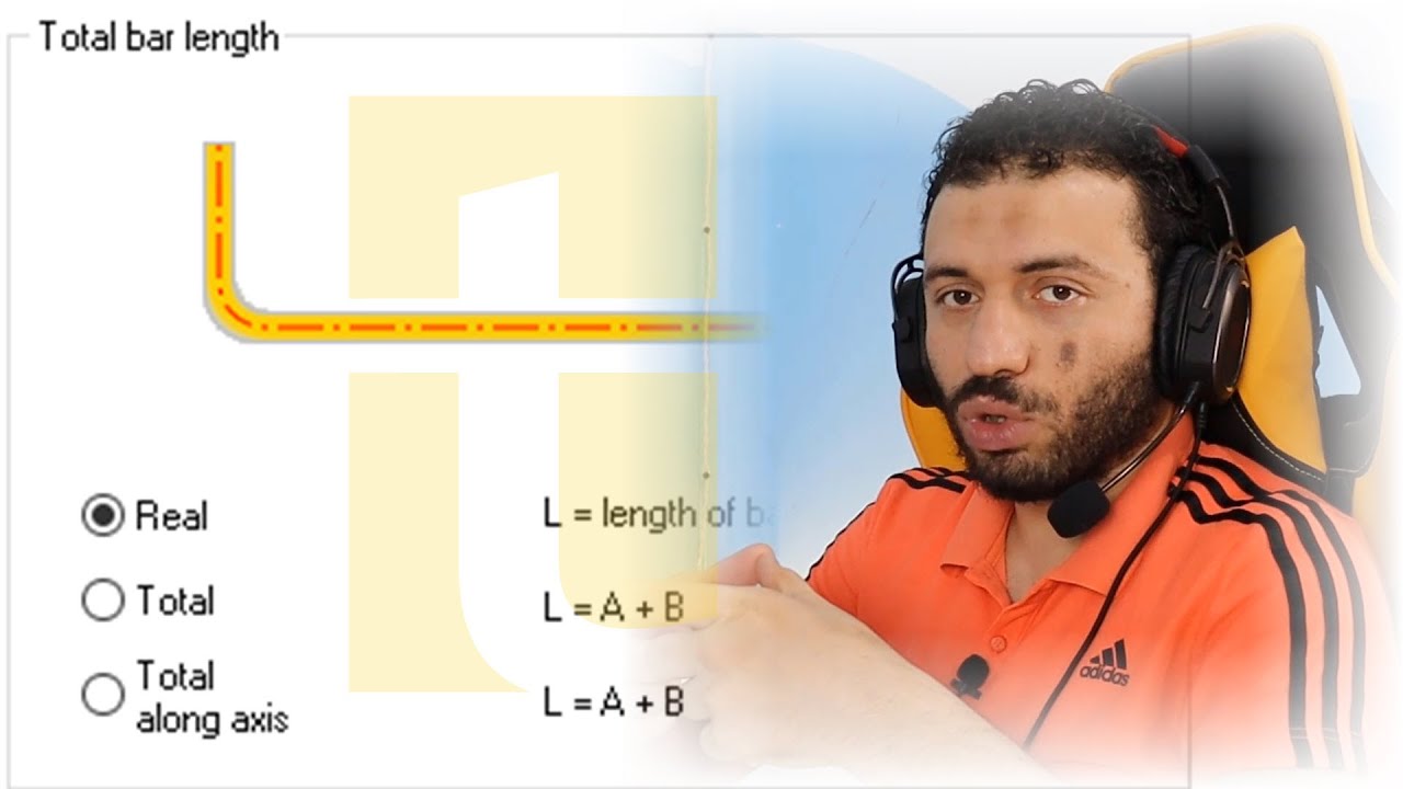 ASD - الفرق بين الطول الحقيقي والطول الكلي | Real & Total length