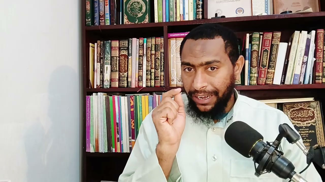 hidayatul mustafiid fii axkaami tajwiid 15