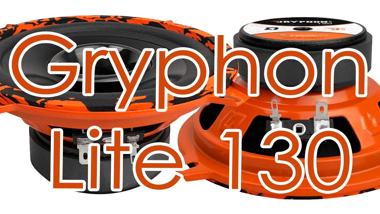 DL Audio Gryphon Lite 130, распаковка, характеристики, обзор, прослушивание, сравнение с эстрадой