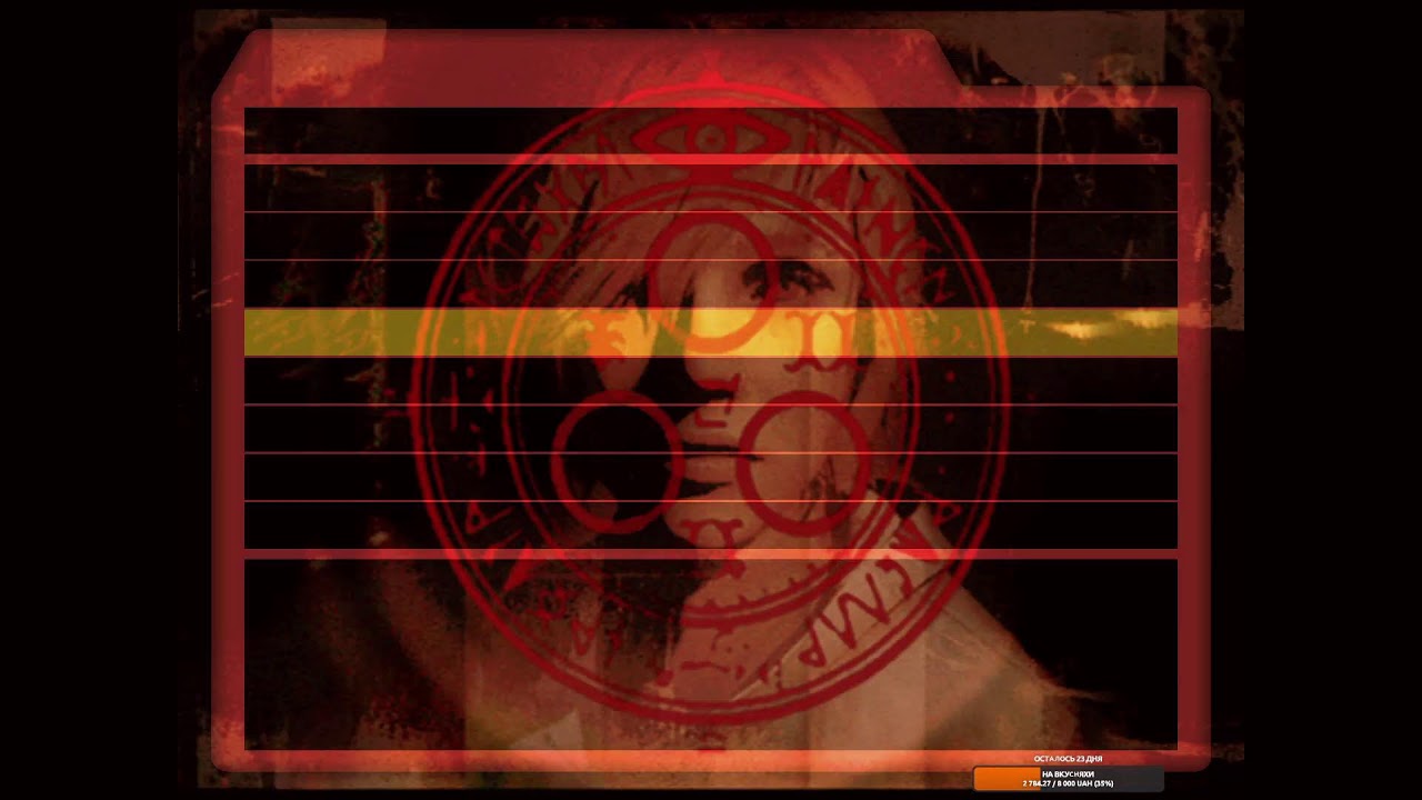 Silent Hill 3 #1