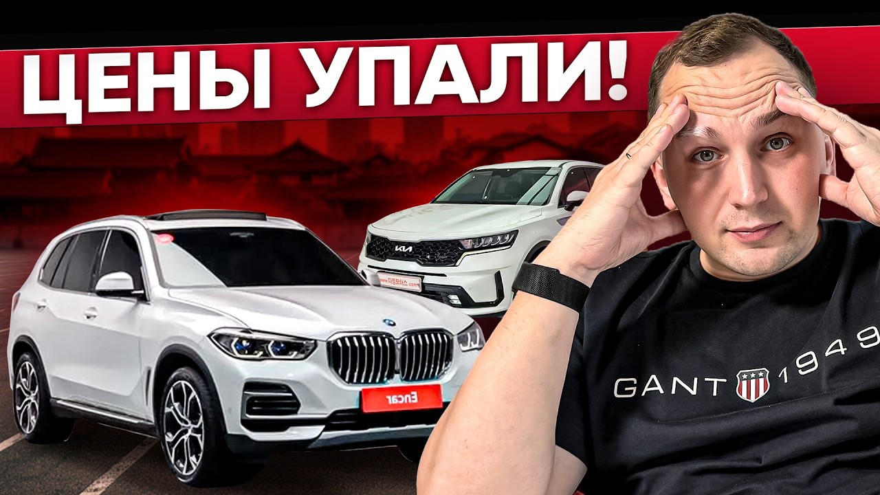 ТОП САМЫХ ВОСТРЕБОВАННЫХ - ЧТО ВЗЯТЬ В ЭТОМ ГОДУ?