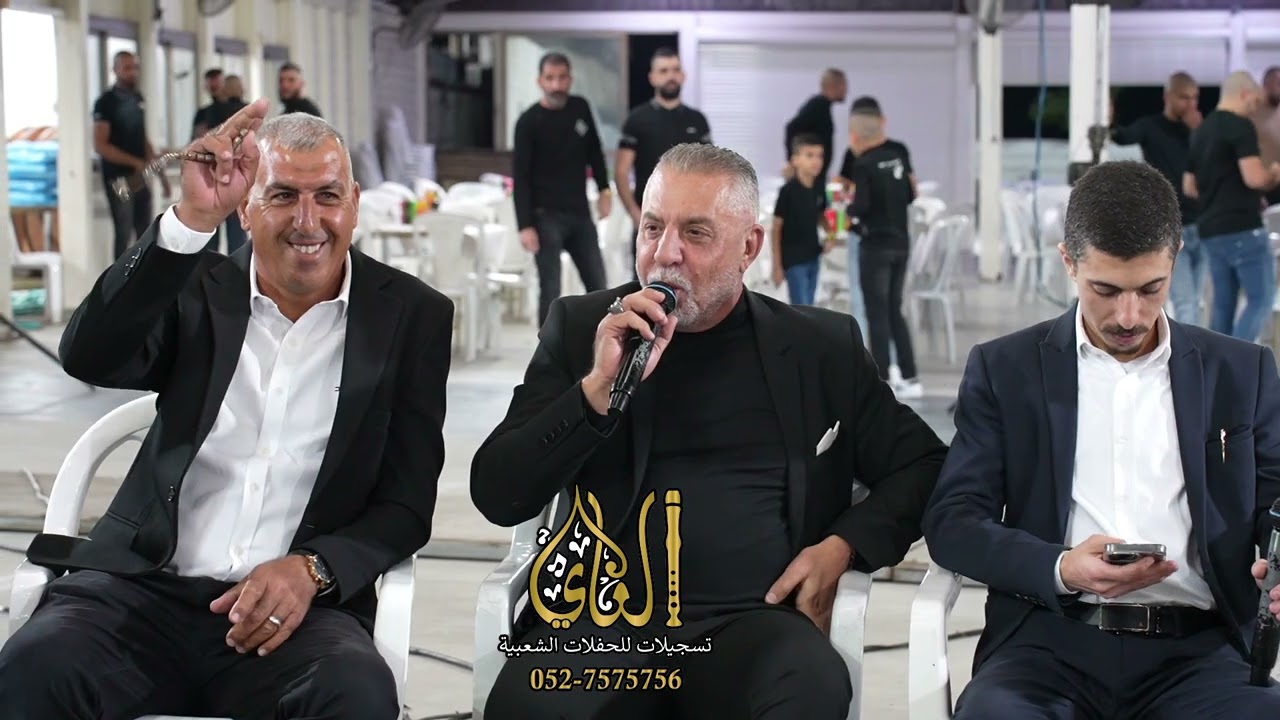 عصام عمر صهيب العمر محمد بصول حفلة وائل زرايعة الرينة
