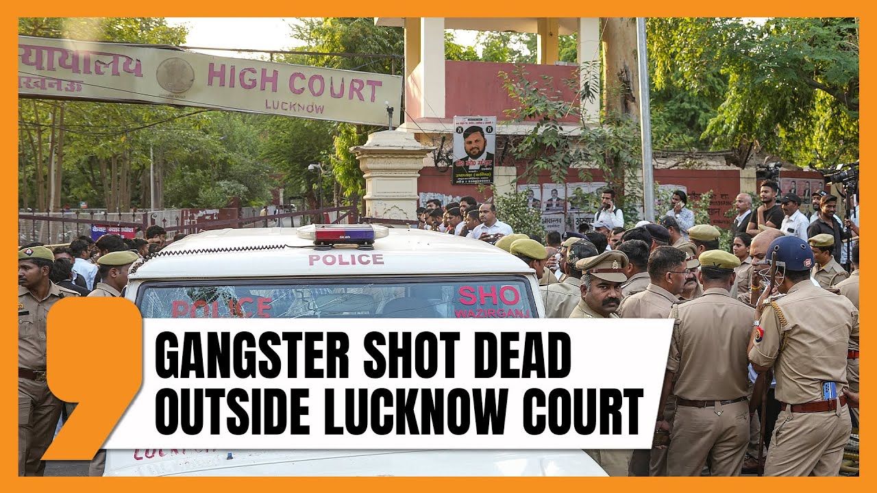 Lucknow Court Firing | Mukhtar Ansari's Aide Sanjiv Jeeva Shot Dead Outside Civil Court | News9