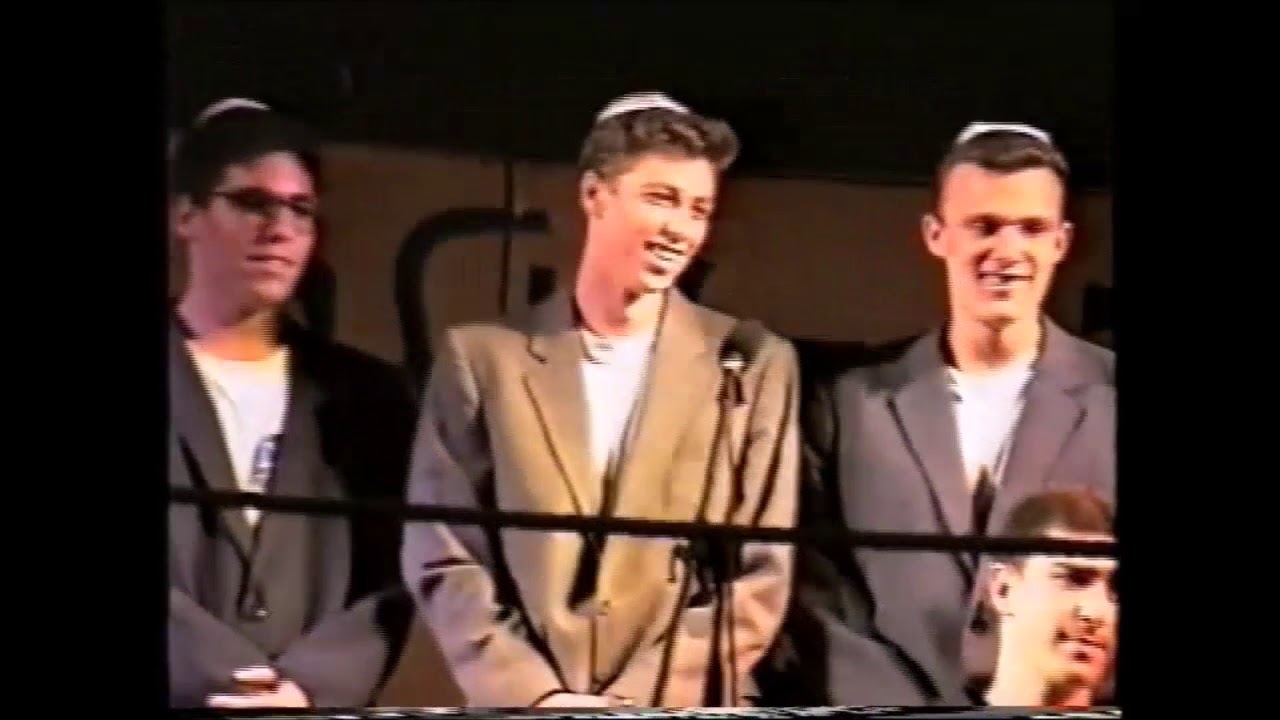מופע סיום - מחזור כ"ט, 1993,  בית ספר רודמן קרית ים. הגרסא המלאה
