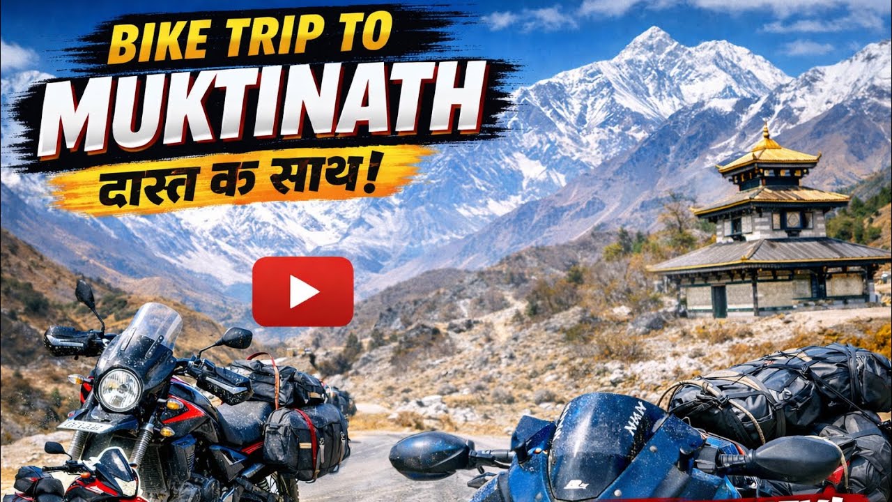 Muktinath Bike Trip | Dangerous Roads & Beautiful Views🏍️🏍️
