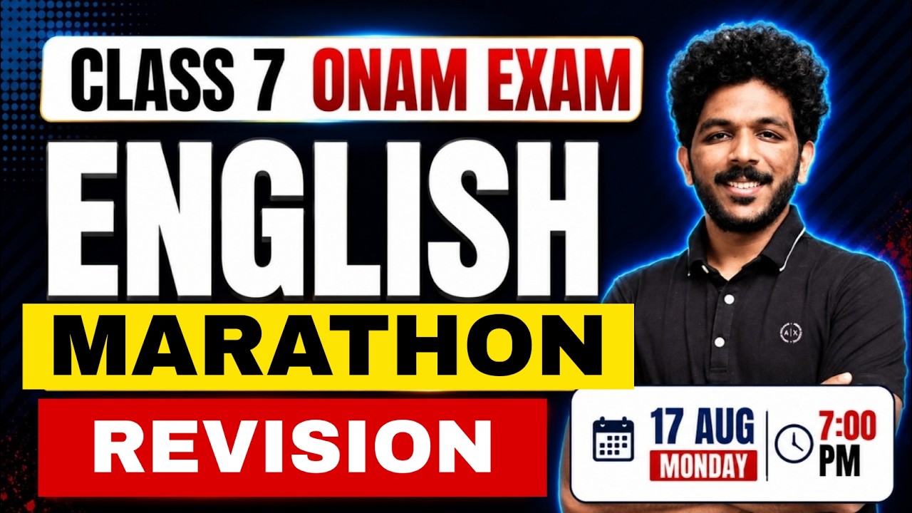 Class 7 English  Onam Exam | Marathon Revision  | Exam Winner