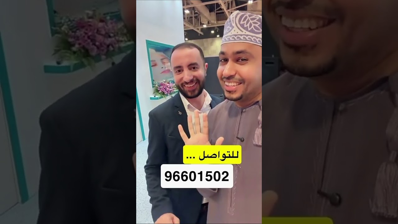 يارب تعدي المشكلة على خير