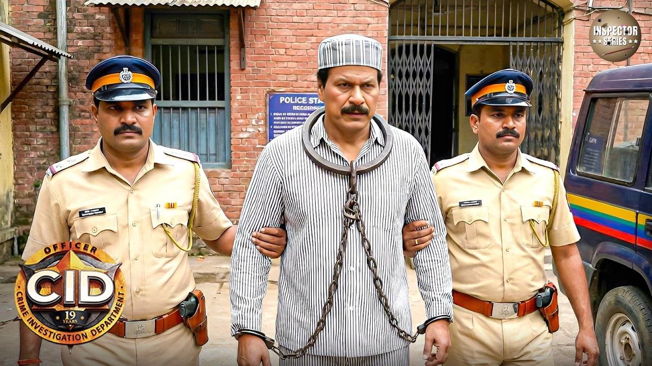 CID अफसर Freddy कैसे बना खतरनाक मुजरिम ? | CID Special | New Episode 2026