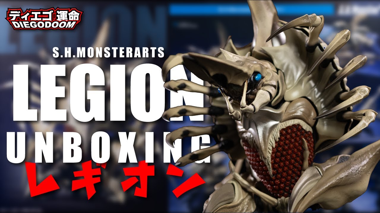 Unboxing The Most Expensive S.H.MonsterArts Figure!!-S.H.MonsterArts Legion Full Unboxing