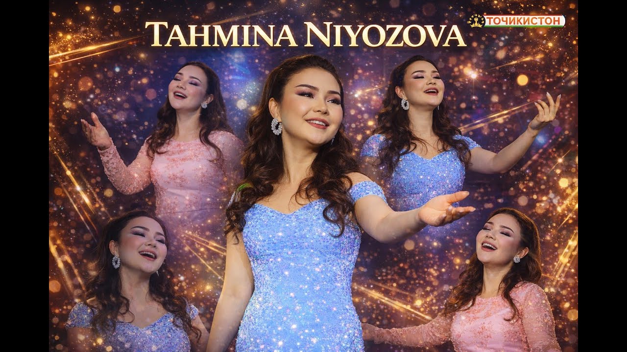 TAHMINA NIYOZOVA - QUSHCHINOR // ТАХМИНА НИЁЗОВА - ҚӮШЧИНОР