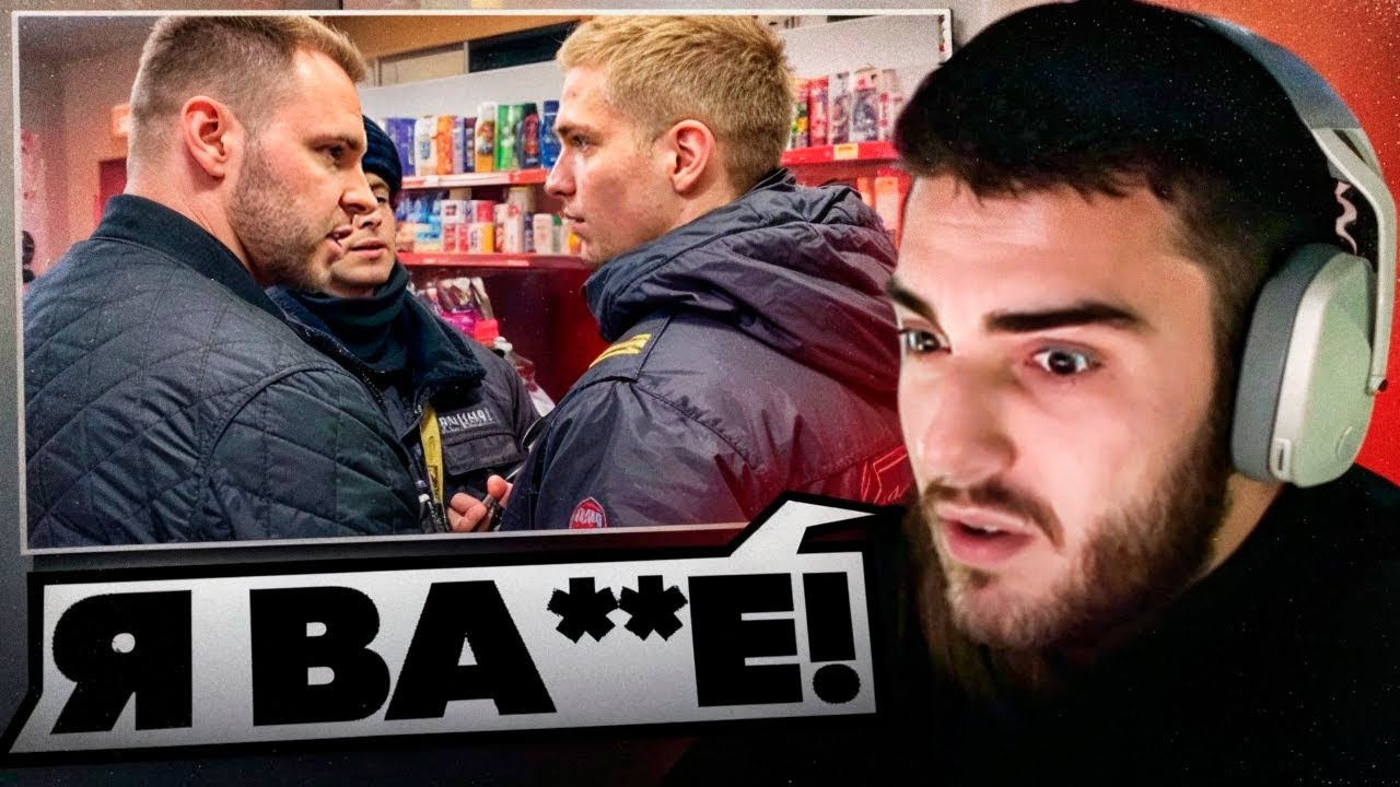 РЕНАТКО СМОТРИТ -🤬ПОСТАВИЛ БОРЗОГО МЕНТА НА МЕСТО!  ДИРЕКТОР ВЫКИНУЛ ПОКУПАТЕЛЕЙ ИЗ МАГАЗИНА.☠️
