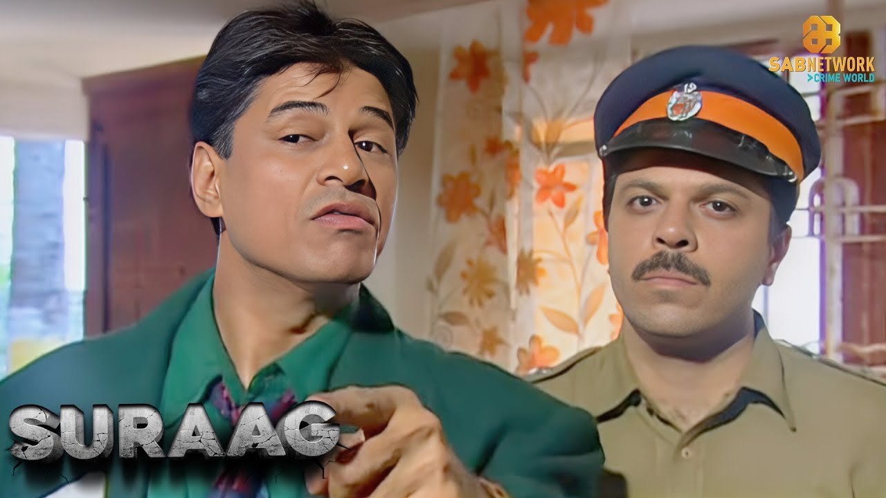 Suraag Special | सुराग स्पेशल | Sab Network Crime World | Hindi Crime Show