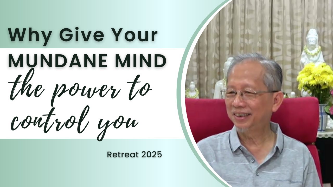 Why give your MUNDANE MIND the power to control you?