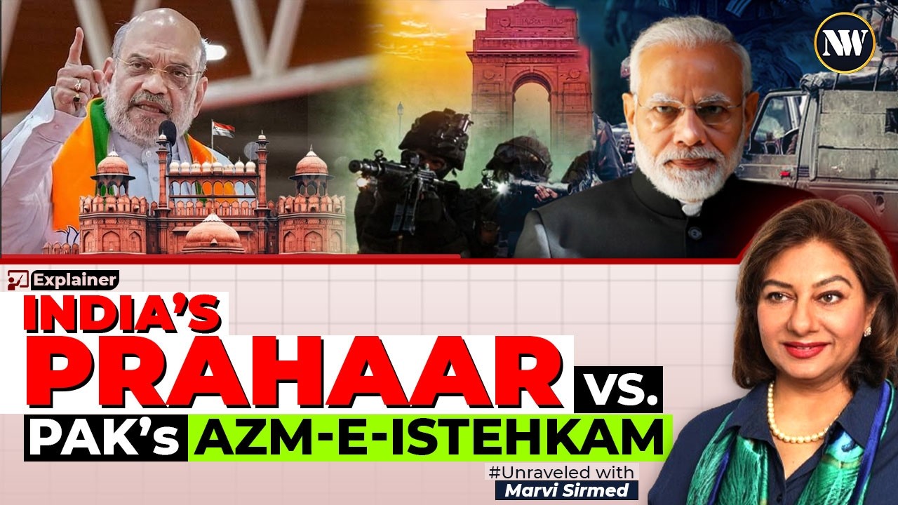 India&rsquo;s First Counterterrorism Strategy 'PRAHAAR': Security or Repression & Pakistan Comparison?