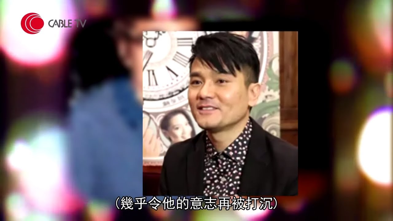 林家棟憶述 7 年 TVB 臨時演員生涯被嘲「二打六」 兼職外幣經紀、賣水貨波鞋、蜂王漿幫補生活、與萬梓良、呂頌賢拍戲趣事【星級會客室 2015 #林家棟 訪問 中文字幕】