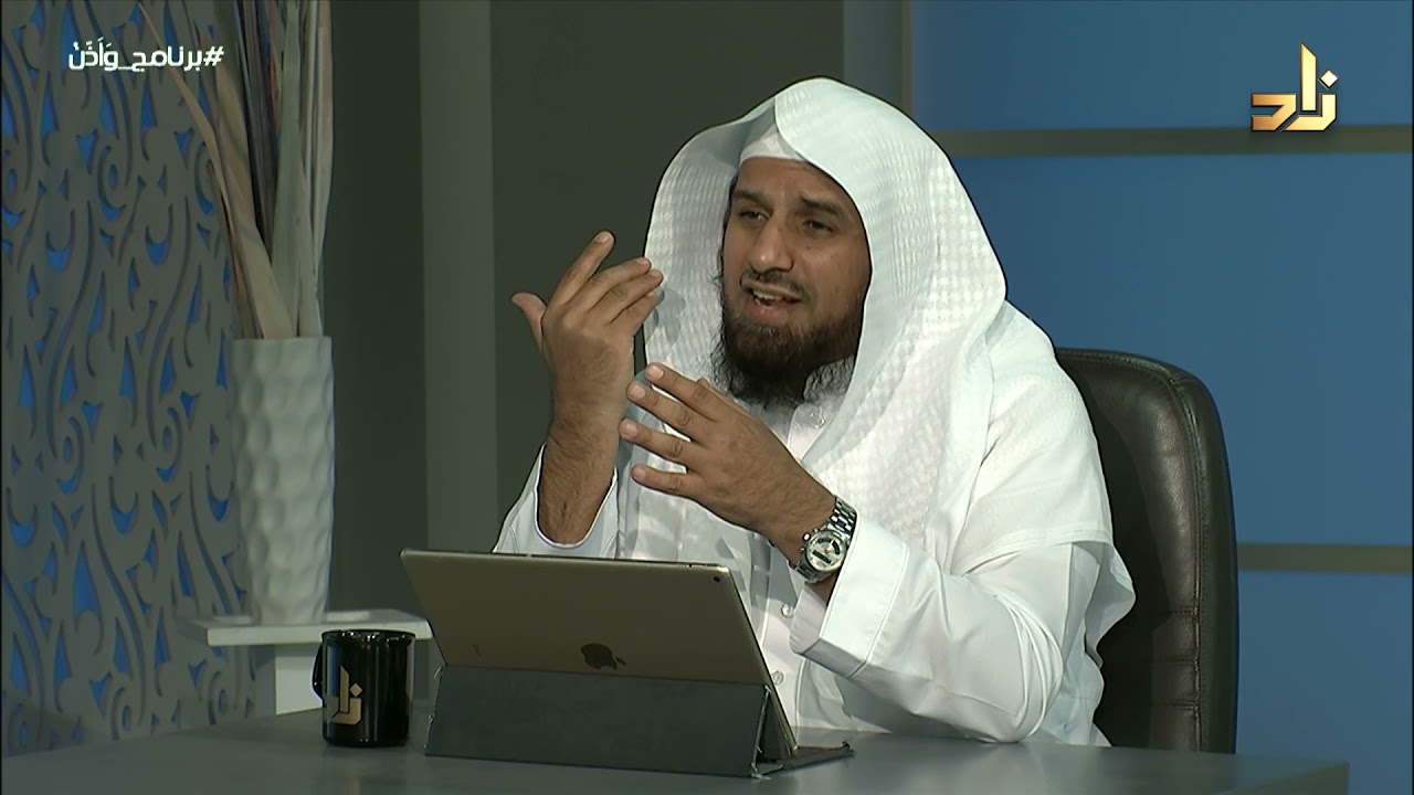 برنامج وَأَذّنْ |1|  تدبر آيات الحج في القرآن الكريم || د.محمد الربيعة