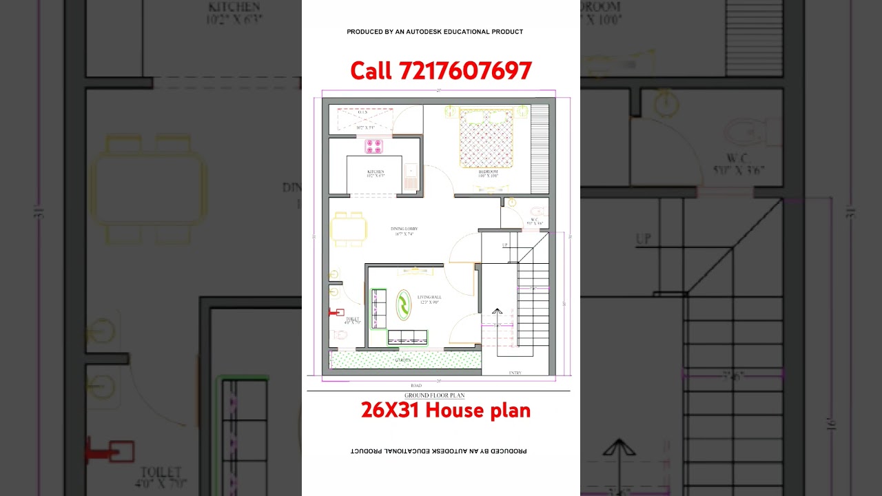 🔥26*31 feet House Plan 📝🌱7217607697🍎🍒📲26 by 31 feet House 🏠design 🍀  #girisharchitecture