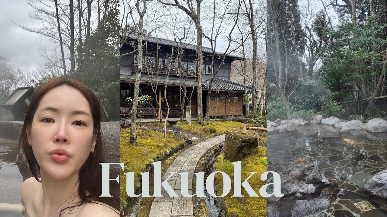 후쿠오카 유후인 벳푸 🇯🇵  스위트룸 업그레이드 썰푼다. 니혼노아시타바. 벳푸호텔추천. 인터콘티넨탈 벳푸. 리츠칼튼후쿠오카.