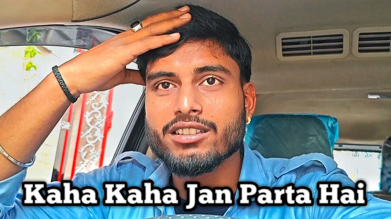 Uber rapido Ola Kaha Kaha Le Jata Hai ?? | 