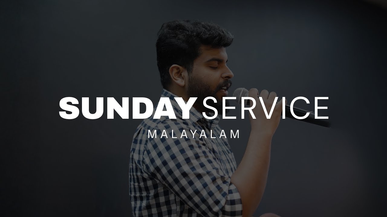 PR. ALEX KOSHY // FEBRUARY 8TH // MALAYALAM SERVICE // MIZPAH PRAYER CENTRE