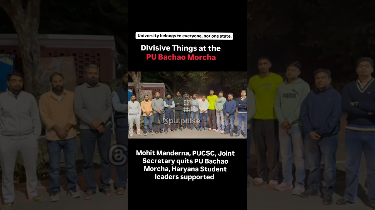 Divisions at PU Bachao Morcha? | Haryana Leaders React after Mohit Manderna’s Exit