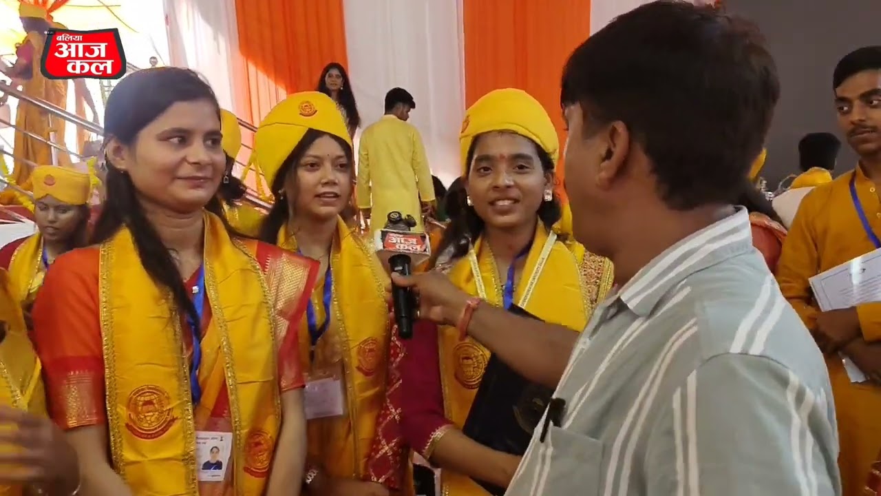 8th Convocation Ceremony at Jananayak Chandrashekhar University...