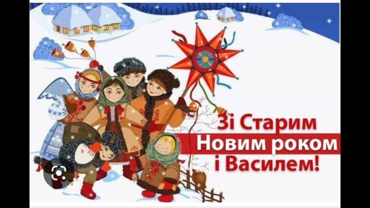 Христос Воскрес, весела пісня гуде. Ukrainian song