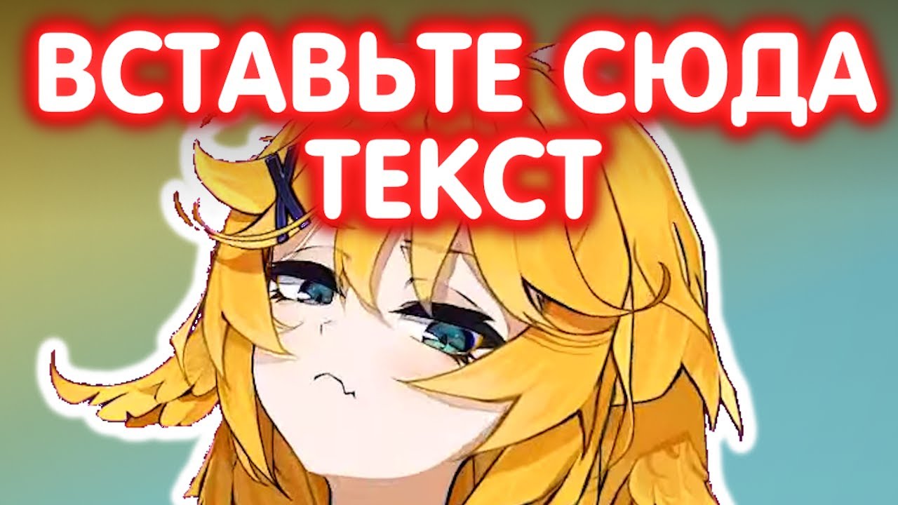 3 минуты и 5 секунд Докиберд [DokiBird RuSub]