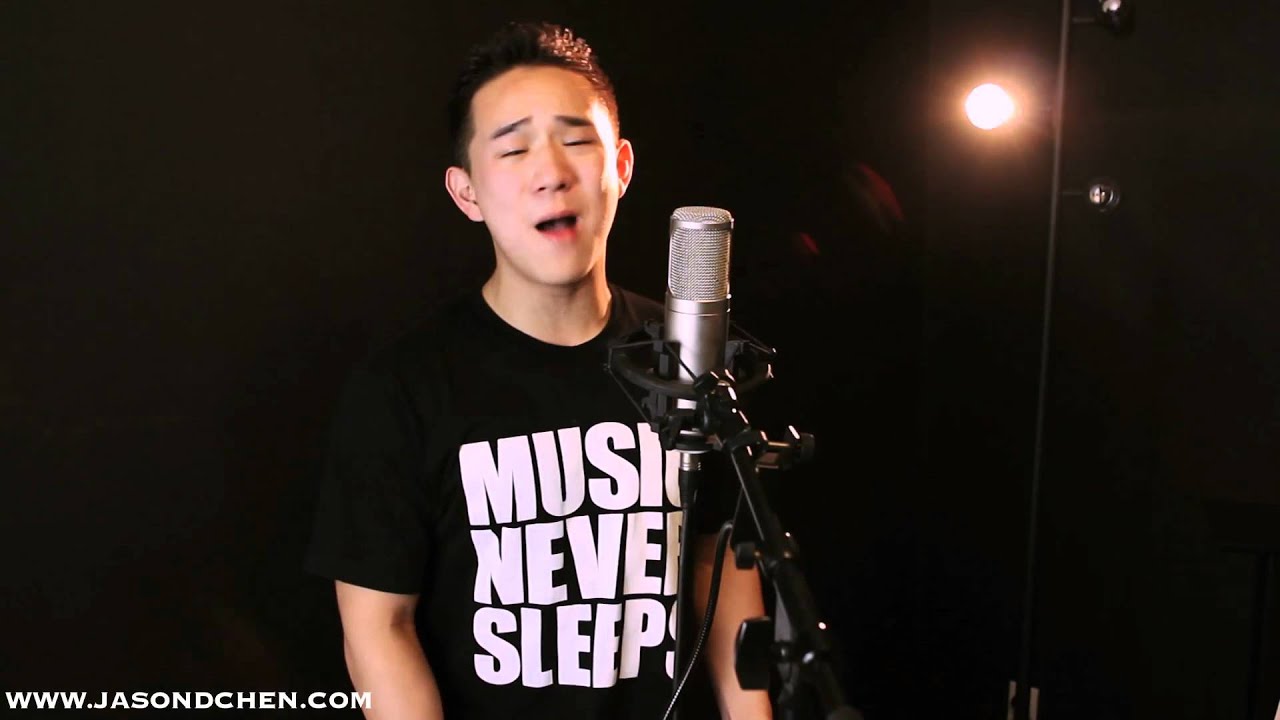 How To Love (Lil Wayne) - Jason Chen Cover