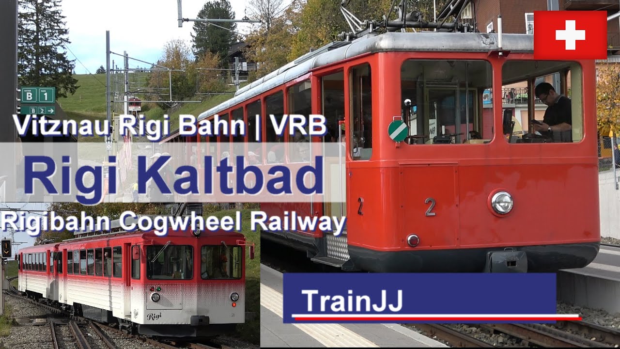 ▶ 4K Rigi Bahn | Bahnhof Rigi Kaltbad Spa | Zahnradbahn - Swiss Rackwheel Railway | Switzerland