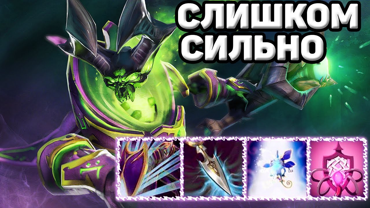 ВЕРОН ТЕСТИРУЕТ ИМБА БИЛД В КАСТОМКЕ CUSTOM HERO CHAOS !