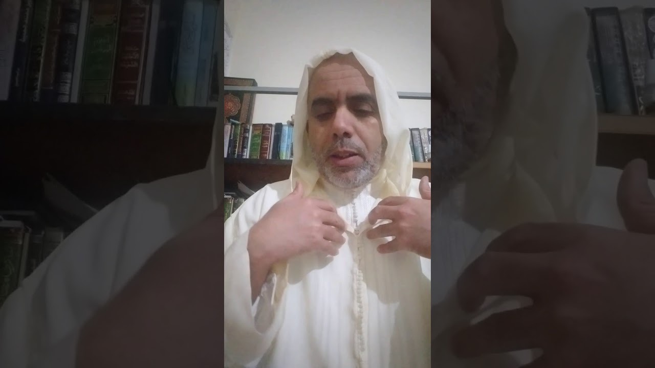 كلمة اعتراف بالجميل لمعهد البعث الاسلامي بوجدة
